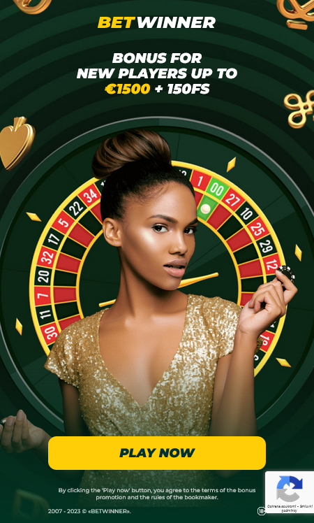 Exclusive Promotions and Offers Betwinner Bonus FR Exclusive Promotions and Offers Betwinner Bonus FR